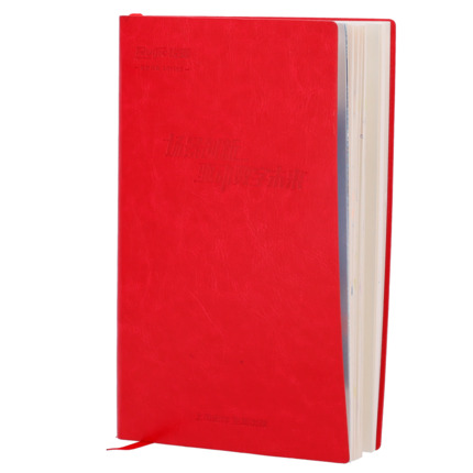 Comprar OEM RG-AGENDA Ruijie-Reyee - Agenda - Encuadernación resistente - Marcapáginas