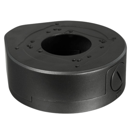 Comprar OEM SP205DMG Caja de conexiones - Para cámaras domo - Apto para uso en exterior - Instalación en techo o pared - Pasador de cables - Color gris