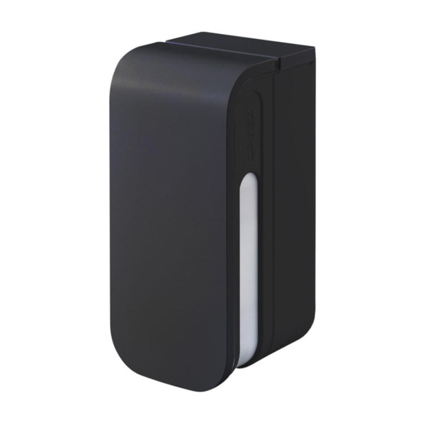 OPTEX BXS-RAM(BK) Detector PIR dual Cortina Exterior 12m por lado (sensor dual) vía radio. Inmune mascotas. Negro