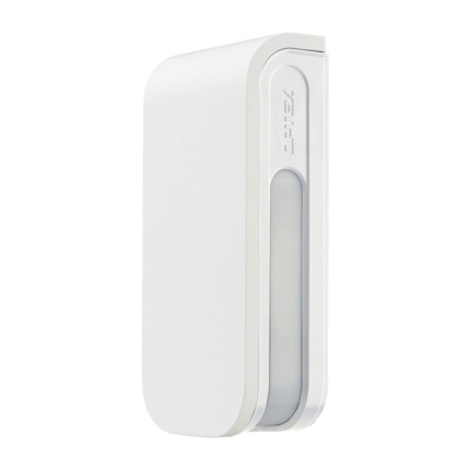 Comprar Optex OPTEX-120 BXS-AM-W Detector de doble PIR dual para visión lateral en exteriores. Cobertura de de 12m a cada lado. Antimasking por IR activo. Se puede conectar a una cámara de CCTV para envío de alarmas visuales. Lógica de procesado avanzado