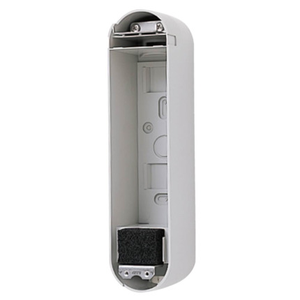 Comprar Optex OPTEX-35 SP-2 Accesorio separador para el detector OPTEX-21 (BX-80N).