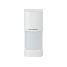 Optex PROMO-WXI-RAM Promo 3+1. Detector con doble PIR autoalimentado para exteriores con antienmascaramiento. Cobertura 12 m / 1
