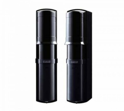 Comprar SL-200TNR Barrera de infrarrojos de doble haz autoalimentada. Pilas no incluidas.