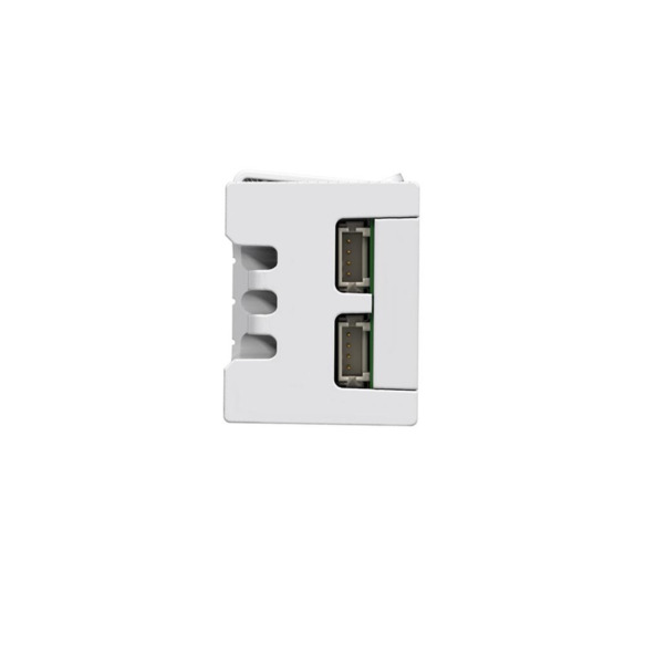 PARADOX IP150+MQ-MQT Módulo de comunicación IP Paradox IP-150+ Bidireccional Grado 3 - Swan - Tecnología MQTT (5)