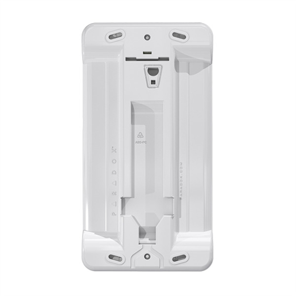 PARADOX NV780MX Detector de exterior cableado Paradox NV780 de visión lateral 12 + 12 m. Direccionable. (4)