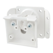 PARADOX SB469 Soporte rótula en esquina, techo o pared. Compatible con: DG65, DG75, 525DM, PMD75 y PMD2P
