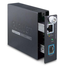 Planet XST-705A 10G/5G/2.5G/1G/100M Copper to