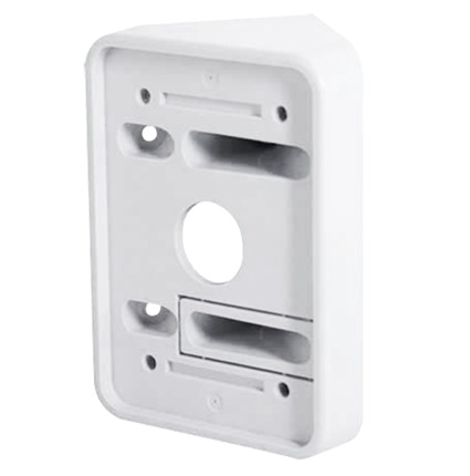 Comprar PYRONIX XD-45DADAPTER Adaptador para soporte de pared - Ángulo fijo de 45º - Apto para uso en exterior - Compatible con XDWALLBRACKET - Orificio pasacables - Alta resistencia y durabilidad