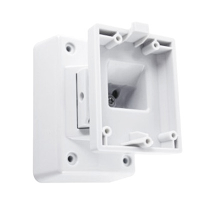Comprar PYRONIX XD-WALLBRACKET Soporte para pared - Apto para uso en exterior - Compatible con detectores XD - Tamper contra arrancamiento - Articulación vertical / horizontal - Alta resistencia y durabilidad
