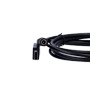 QUECLINK QL-GV600W-UK Cable de configuración - Compatible con QL-GV600W &amp; GV620mg - Longitud 100cm - Alimentador 12V DC 1A (2)