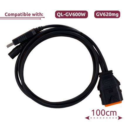 Comprar QUECLINK QL-GV600W-UK Cable de configuración - Compatible con QL-GV600W & GV620mg - Longitud 100cm - Alimentador 12V DC 1A