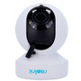 REOLINK RL-E-SERIES-E540 Reolink Camara PT WiFi Dual 5MP E-SERIES-E540 - 5MP (2560x1920) | Night Color - IR 10 m / Autotracking (4)