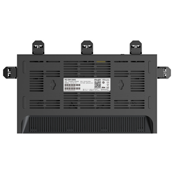 REYEE RG-EW1300G Reyee Router Gigabit Mesh Wi-Fi 5 AC1300 - 4 Puertos RJ45 10/100/1000 Mbps - 802.11ac 2x2 y doble banda 2.4 y 5 (5)