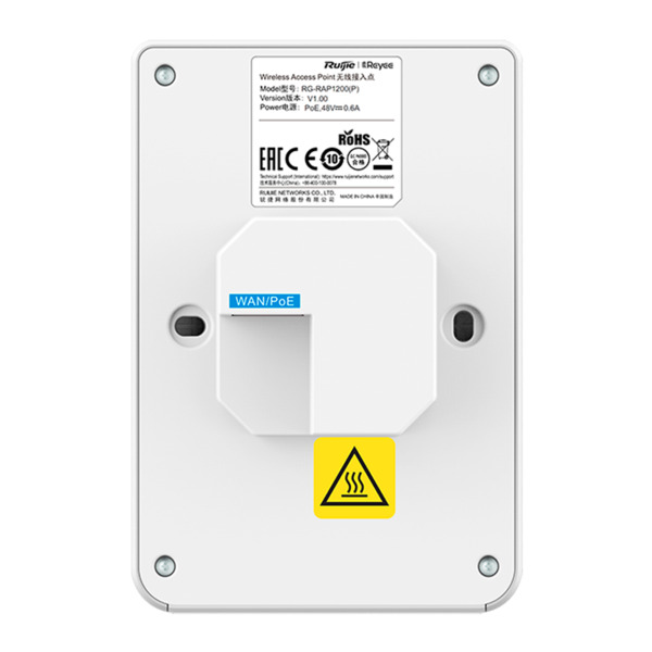 REYEE RG-RAP1200(P) Reyee - AP de Pared  Omnidireccional Wi-Fi 5 - Frecuencia 2.4 y 5 GHz  - Velocidad transmisión hasta 1267 Mb (3)