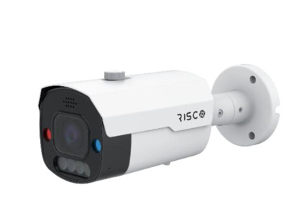 Comprar RISCO RVCM52A350RA Cámara IP Bullet Varifocal con IA IP67 5MP VUpoint Metal