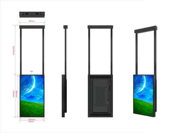 SAFIRE SF-32WF-HB Soporte a techo - Compatible con SF-32WF35-FHD - Distancia a techo 555-855mm (5)
