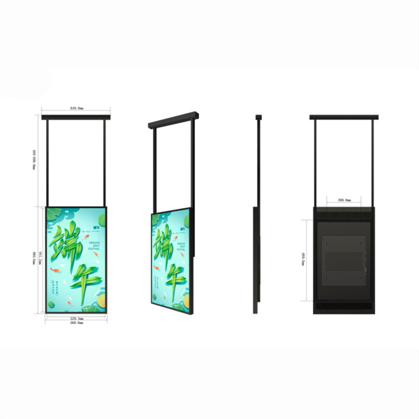 SAFIRE SF-65WF-HB Soporte a techo - Compatible con SF-65WF50-4K - Distancia a techo 1150-1450mm (5)