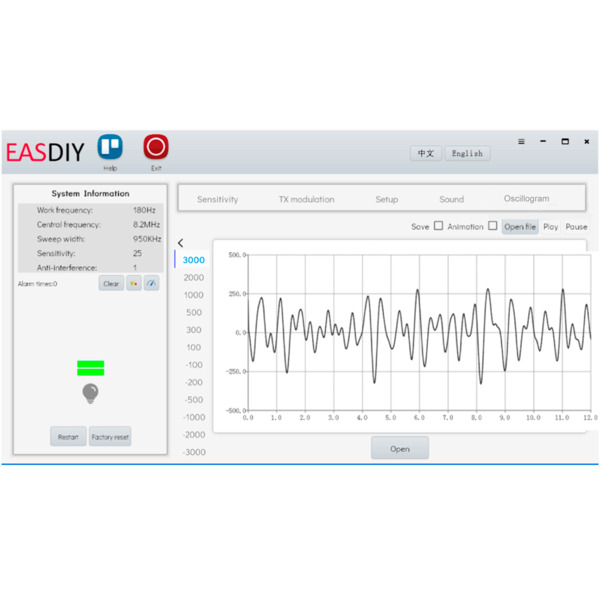 SAFIRE SF-EASGATE201-RF Antena antihurto EAS - Tecnología radiofrecuencia RF 8.2 MHz - 1 pasillo: maestra y esclava - Plug &amp; (7)