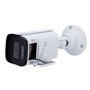 SAFIRE SMART SF-IPB380A-8I1-NIGHTPRO Safire Smart cámara Bullet IP gama I1 con AI-ISP - Sensor 1/1.8" gran apertura F1.0 Ni (8)