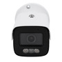 SAFIRE SMART SF-IPB380CA-4I1-NIGHT Safire Smart - Cámara Bullet IP gama I1 Night Color AI - Resolución 4 Megapíxel (2566x1440) - (2)
