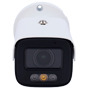 SAFIRE SMART SF-IPB580ZA-4B1-DL Safire Smart - Cámara Bullet IP gama B1 Inteligencia Artificial - Resolución 4 Megapixel (2560 × (2)
