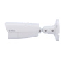 SAFIRE SMART SF-IPB585ZA-12I1 Safire Smart - Cámara Bullet IP gama I1 AI Avanzado - Resolución 12 Megapíxel (4000×3000) - Lente (4)