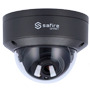 SAFIRE SMART SF-IPD040-4B1-GREY Safire Smart - Cámara Domo IP gama B1 económico - Resolución 4 Megapíxel (2566x1440) - Lente 2.8 (2)