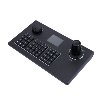 Comprar SAFIRE SMART SF-KB12-NT Teclado IP Safire Smart - Doble interfaz: directo o red - Pantalla LCD TFT | Joystick 4 axis - Red por IP con conector RJ45 - Compatible con cámaras ONVIF - Captura de imágenes en local por USB