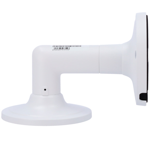 SAFIRE SMART SF-WALLBRACKET-0406 Soporte de pared Safire Smart - Para cámaras domo - Longitud del brazo 188.5 mm  - Diámetro de (3)
