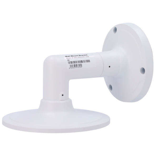 SAFIRE SMART SF-WALLBRACKET-0408 Soporte de pared Safire Smart - Para cámaras domo - Longitud del brazo 207.2 mm - Diámetro de