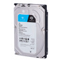 SEAGATE 10XHD1TB-S Pack de discos duros - 10 unidades - Seagate - ST1000VX001 - 1 TB de almacenamiento - Especial para CCTV (2)