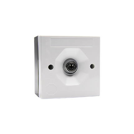 Comprar SS3 7053 Pulsador SS3 con llave. Carcasa blanca. Tres posiciones.