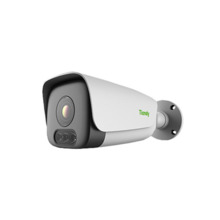 TIANDY TC-C32LS 5-50 Cámara bullet IP 2Mpx, óptica motorizada 5-50 mm, IR 100m, WDR, IA humano/vehiculo, SD, micrófono, IP67, 12