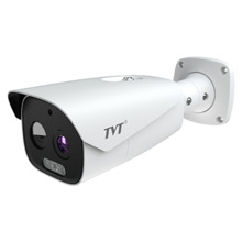 TVT TD-5433E1-VT(12/PE) Cámara Bullet térmica IP 5MP 12.3mm 8mm Audio Altavoz Alarma MicroSD WDR120 IR70 TVT