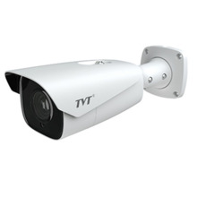 TVT TD-9423A3-LR ( 2,8 - 12 mm ) Cámara Tubular IP 2MP LPR (Lectura matrículas) IR 100m WDR120 Motorizada 2.8-12mm E/S Alarma y