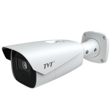 TVT TD-9423A3BH-A-LR(D/AZ/PE/AR7) Cámara Tubular IP 2MP LPR Varifocal Motorizada 8-32mm
