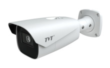 TVT TD-9443A3BH-LR(D/AZ/PE/AR5) Cámara Bullet IP 4MP LPR Varifocal Motorizada 2.8-12mm