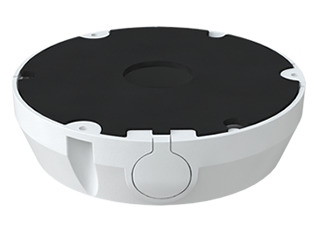 Comprar TVT YXH0205 Caja de conexión para cámaras. Aluminio. Blanco. IP65 techo y pared 154.5x40mm TVT