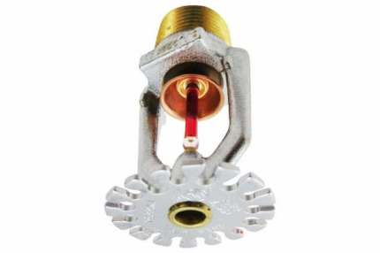 Comprar QRVS-TYF-K80-C57 Rociador vertical de resp. rápida. K=80. T=57 °C. Cromo