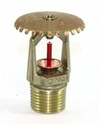 Comprar QRVS-TYF-K80-S93 Rociador vertical de resp. rápida. K=80. T=93 °C. Bronce