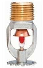 TYCO STPN-TYB-K80-W68 Rociador colgante de resp. estándar. K=80. T=68°C. Blanco