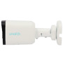 UNIARCH UV-IPC-B124-APF40K Cámara IP 4 Megapixel - Gama Uniarch - 1/3&quot; Progressive Scan CMOS - Lente 4 mm - IR LEDs Alcance (4)