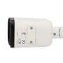 UNIARCH UV-IPC-B124-APF40K Cámara IP 4 Megapixel - Gama Uniarch - 1/3&quot; Progressive Scan CMOS - Lente 4 mm - IR LEDs Alcance (6)