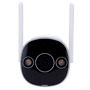 UNIARCH UV-UHO-B2D-M3F3D Cámara IP WiFi Uniarch Panda serie B
 - Resolución hasta 3Mpx, alta calidad de imagen - Detección de hu (2)