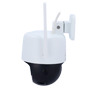 UNIARCH UV-UHO-P1A-M3F4D Cámara IP PTl WiFi Uniarch - 3 MP | Lente 4.0 mm | microSD 256 GB - IR 30 m | Luz blanca 10 m | DWDR - (4)