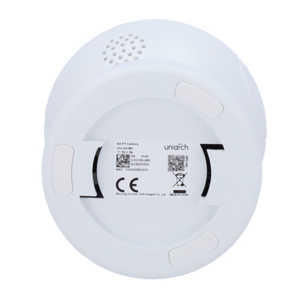 UNIARCH UV-UHO-S2-M3 Cámara IP PT 3 Megapíxel - Gama Uniarch WiFi
 - 1/3&quot; Progressive Scan CMOS
 - Lente 4 mm | Detección d (5)
