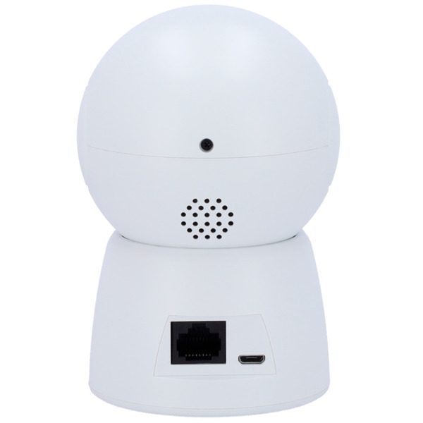 UNIARCH UV-UHO-S2E-M4 Cámara IP PT 4 Megapíxel - Gama Uniarch WiFi
 - 1/3&quot; Progressive Scan CMOS
 - Lente 4 mm | Detección (3)
