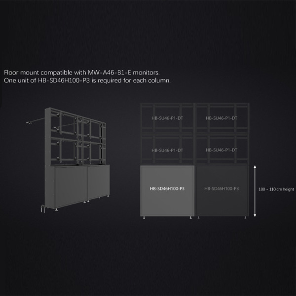 UNIVIEW UV-HB-SD46H100-P3 Soporte modular videowall - Compatible con UV-MW-A46-B1-E - Compatible con UV-HB-SU46-P1-DT (3)