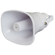 UNIVIEW UV-IPS302015-S Bocina a compresión Uniview 15 W - Soporta transmisión con NVR Uniview - Almacenamiento integrado - Sopor