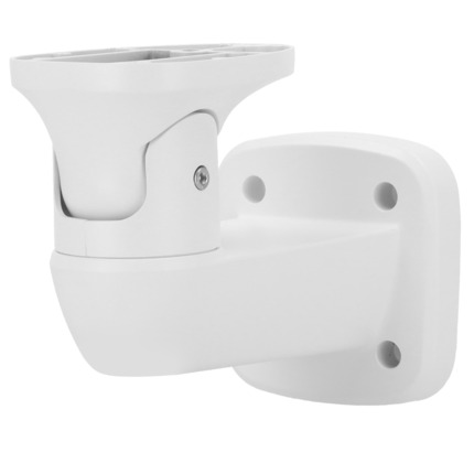 Comprar UNIVIEW UV-TR-WE45-D-IN Soporte de pared - Para cámaras panorámicas - Apto para uso en exterior/interior - Color blanco - 225 x 111 x 151 mm